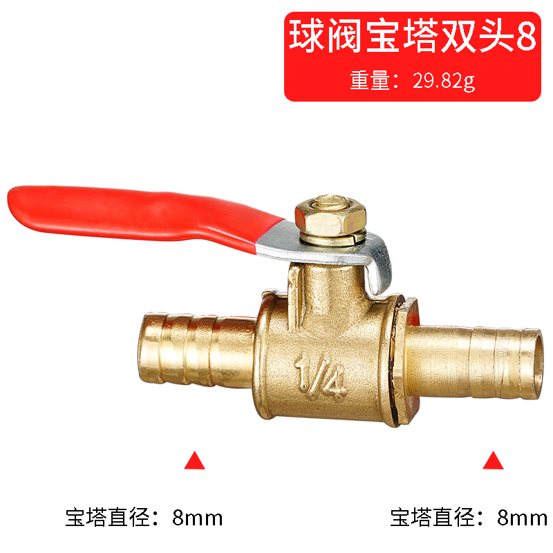Spoke Nipple Brass - Kırmızı saplı küçük valf 6mm 8mm