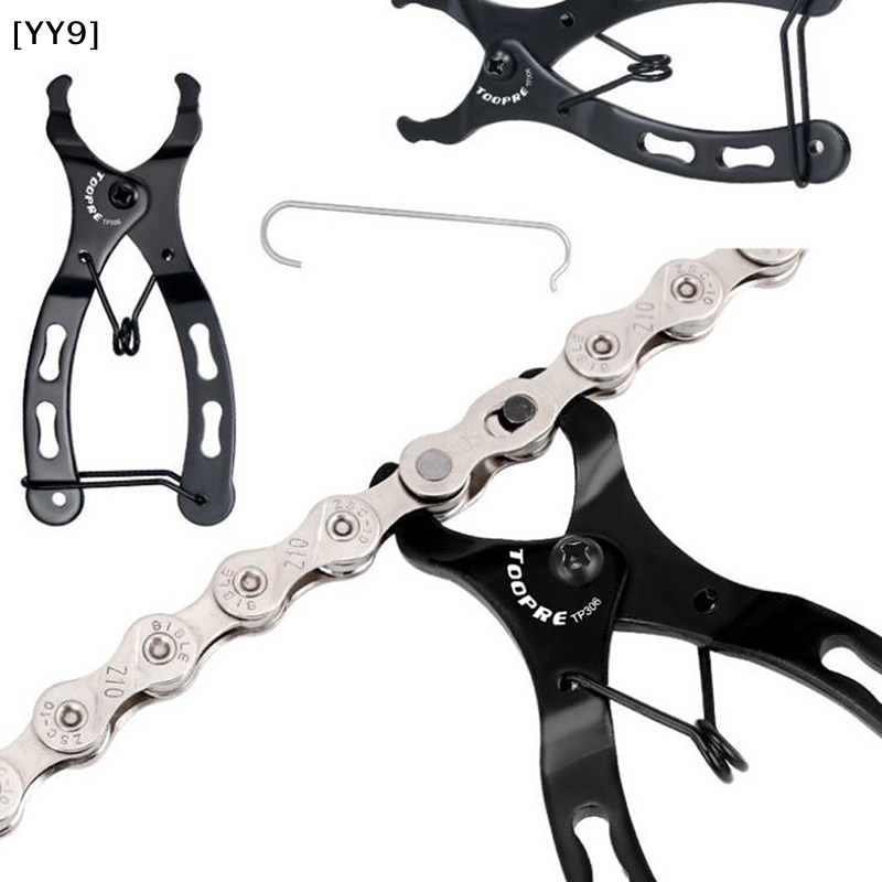 Chain Quick Link - 1 adet .2cm bisiklet zinciri ana