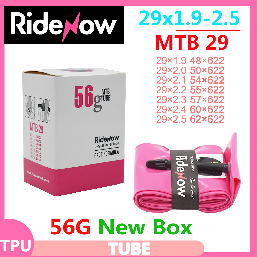 Mountain Biking Tube - Ultralight RideNow TPU MTB 29 bisiklet