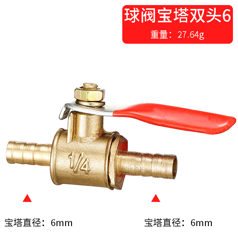 Kırmızı saplı küçük valf 6mm 8 - Spoke Nipple Brass incelemesi ve fiyatı