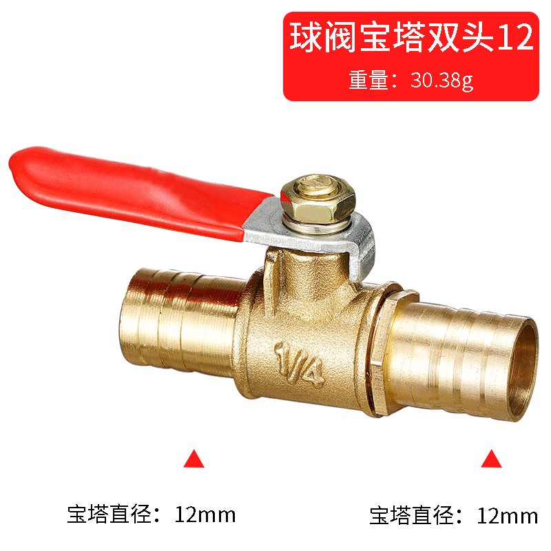 Kırmızı saplı küçük valf 6mm 8 - Spoke Nipple Brass incelemesi ve fiyatı