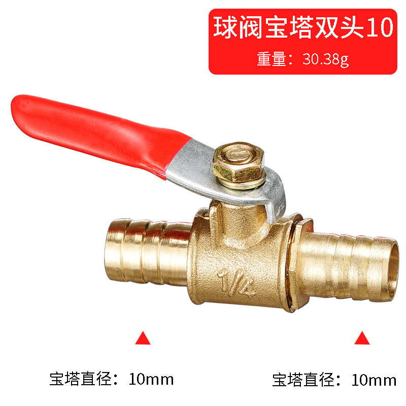 Kırmızı saplı küçük valf 6mm 8 - Spoke Nipple Brass incelemesi ve fiyatı
